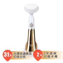 飞利浦SC5990/00洁肤仪原装刷头 你的毛孔清洁专家