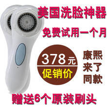 【飞利浦 刷】最新最全飞利浦 刷 产品参考信息