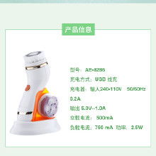 黑头毛孔清洁器 价格、批发渠道与厂家选择全解析